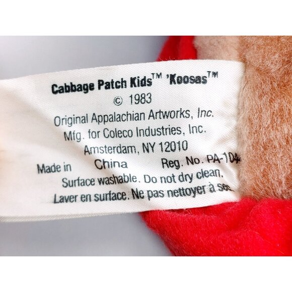 Cabbage Patch Kids Doll Koosas 1983 Coleco 15 inch Original Red Overalls - Picture 5 of 5